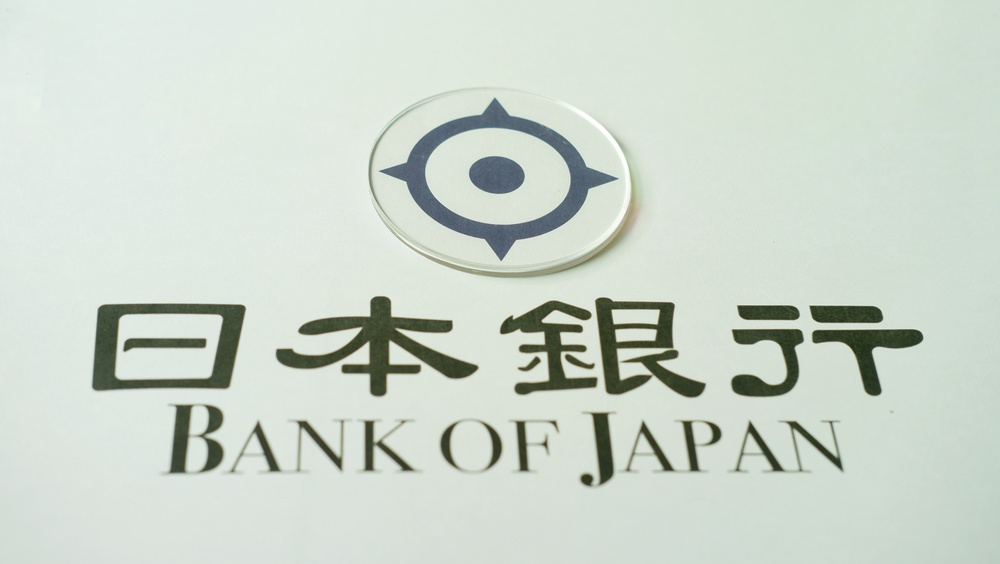 【今日のマクロ経済】日銀は9月に25bp利上げ方針と報道、原油が約6週間ぶり高値圏