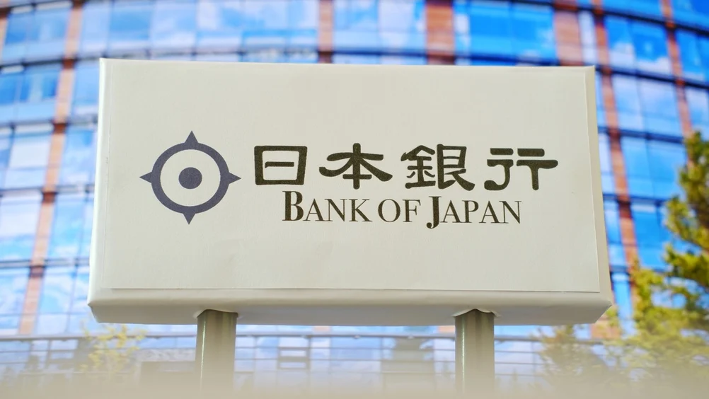 【今日のマクロ経済】日銀「緩和的」維持で株高、欧米市場には新たな火種