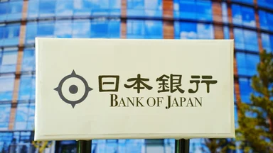 日銀が1.25%へ利上げ、ビットコインは円キャリー解消の兆し乏しく