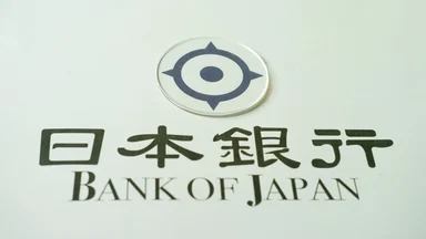 【今日のマクロ経済】日銀は9月に25bp利上げ方針と報道、原油が約6週間ぶり高値圏