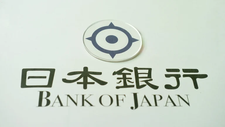 【今日のマクロ経済】日銀は9月に25bp利上げ方針と報道、原油が約6週間ぶり高値圏