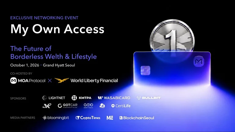 MOA Protocol × WLFI、KBW 2026でサイドイベント開催｜デジタル金融と「ボーダーレスな資産体験」をテーマに