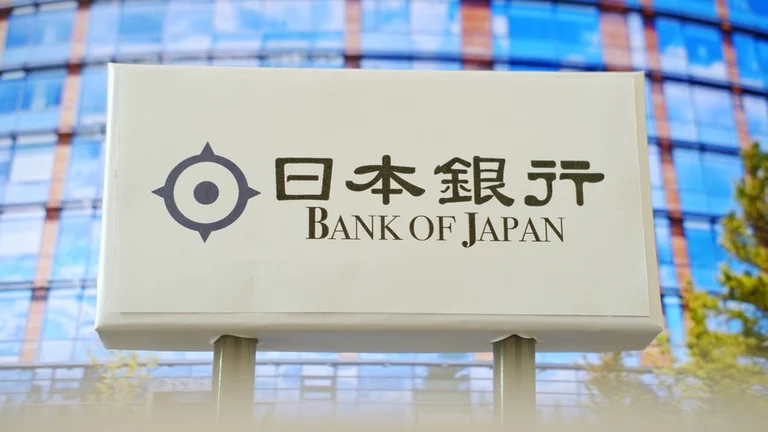 【今日のマクロ経済】日銀が0.25%利上げも2名の反対票—158円台へ円安