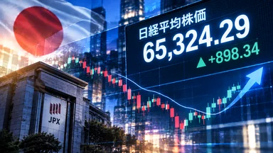 日経平均7日ぶり反発、6000円超の急落から底打ちか？