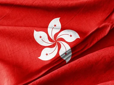 HSBC、香港ドル建てステーブルコイン開始｜330万人超のアプリで