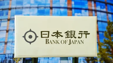 日銀の追加利上げはいつ？サービス物価3.7%も人件費系は鈍化