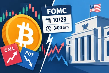 ビットコインに大きな値動き？FOMC前に予想変動率が1週間で上昇
