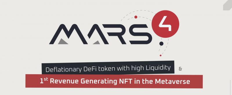 Mars4はメタバースを利用したバーチャル火星にNFTを活用したプロジェクト