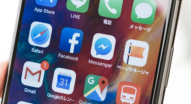 スマホ