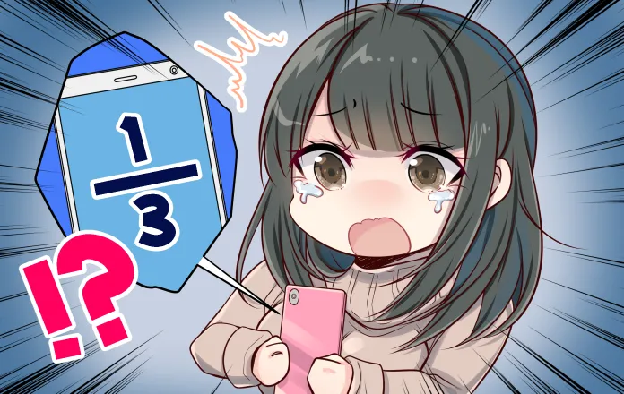 貧困グラドル白川花凛の仮想通貨って何ですか？？ 第3回 −アルトコインを買ってみた−