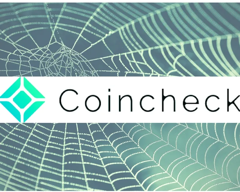 coincheck記者会見の最新情報 来週中にも補償が開始か?