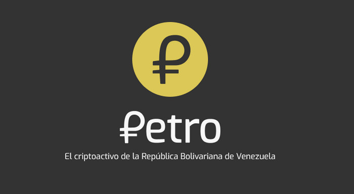 ICO詐欺？救済？ベネズエラの仮想通貨「ペトロ」の概要と問題点とは