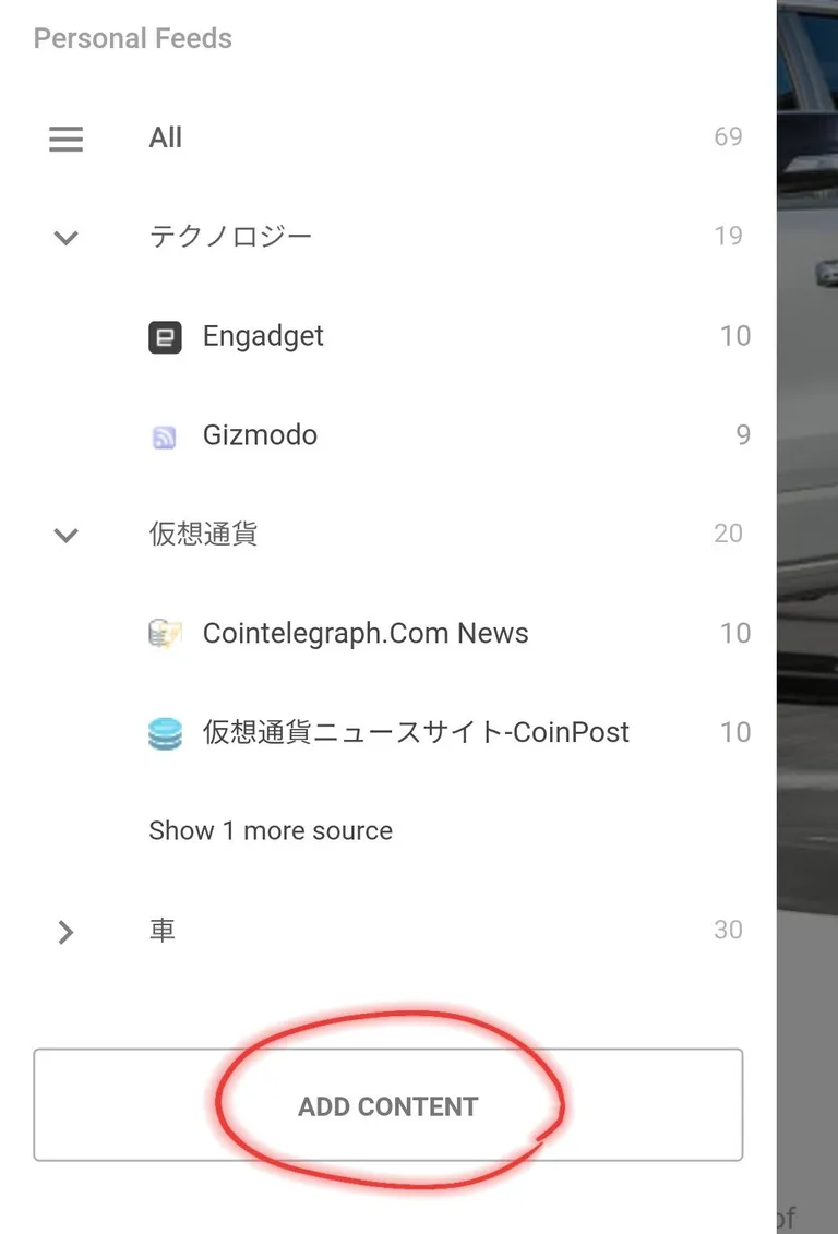 feedly5