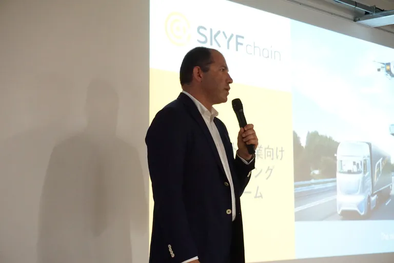 CRYPTO TIMES NIGHT #1 SKYFchain講演レポート