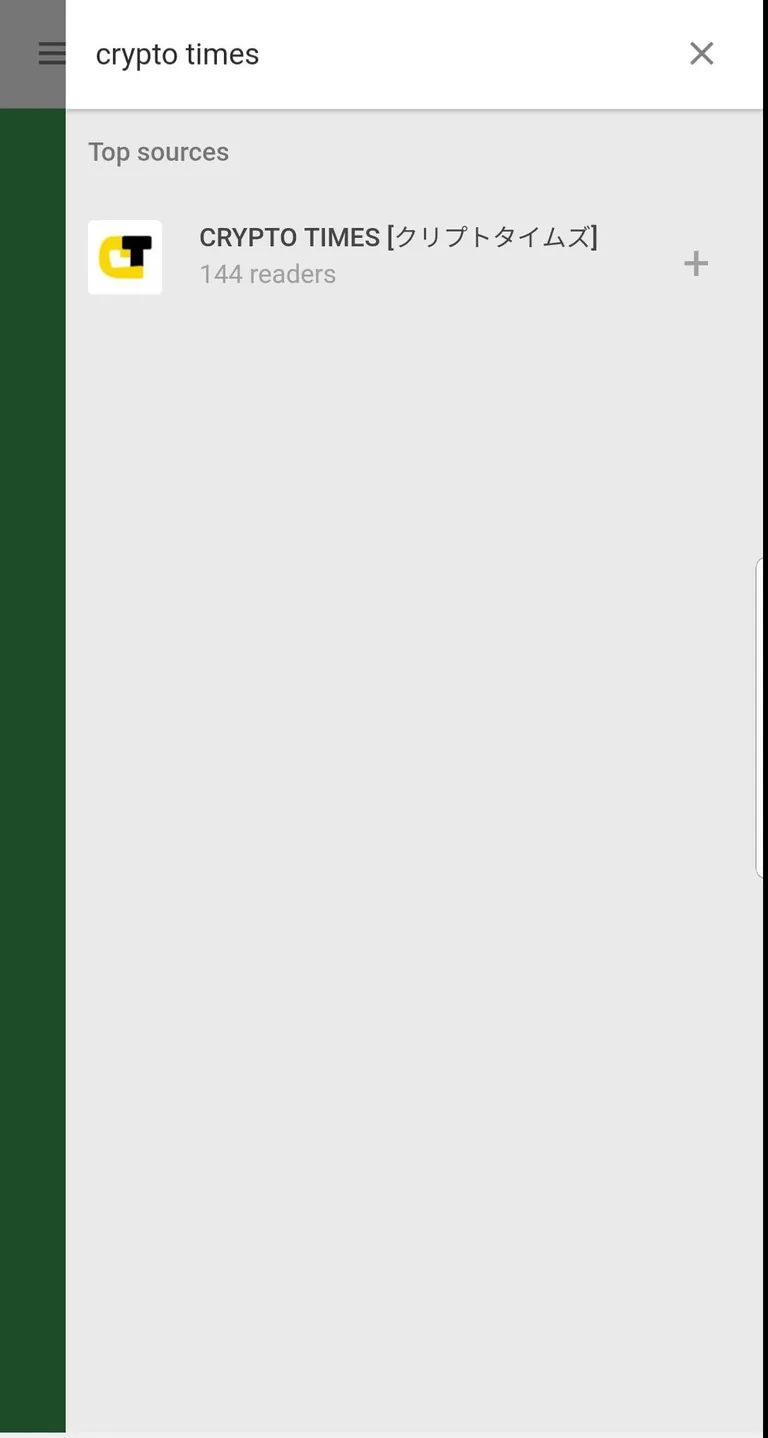 feedly2