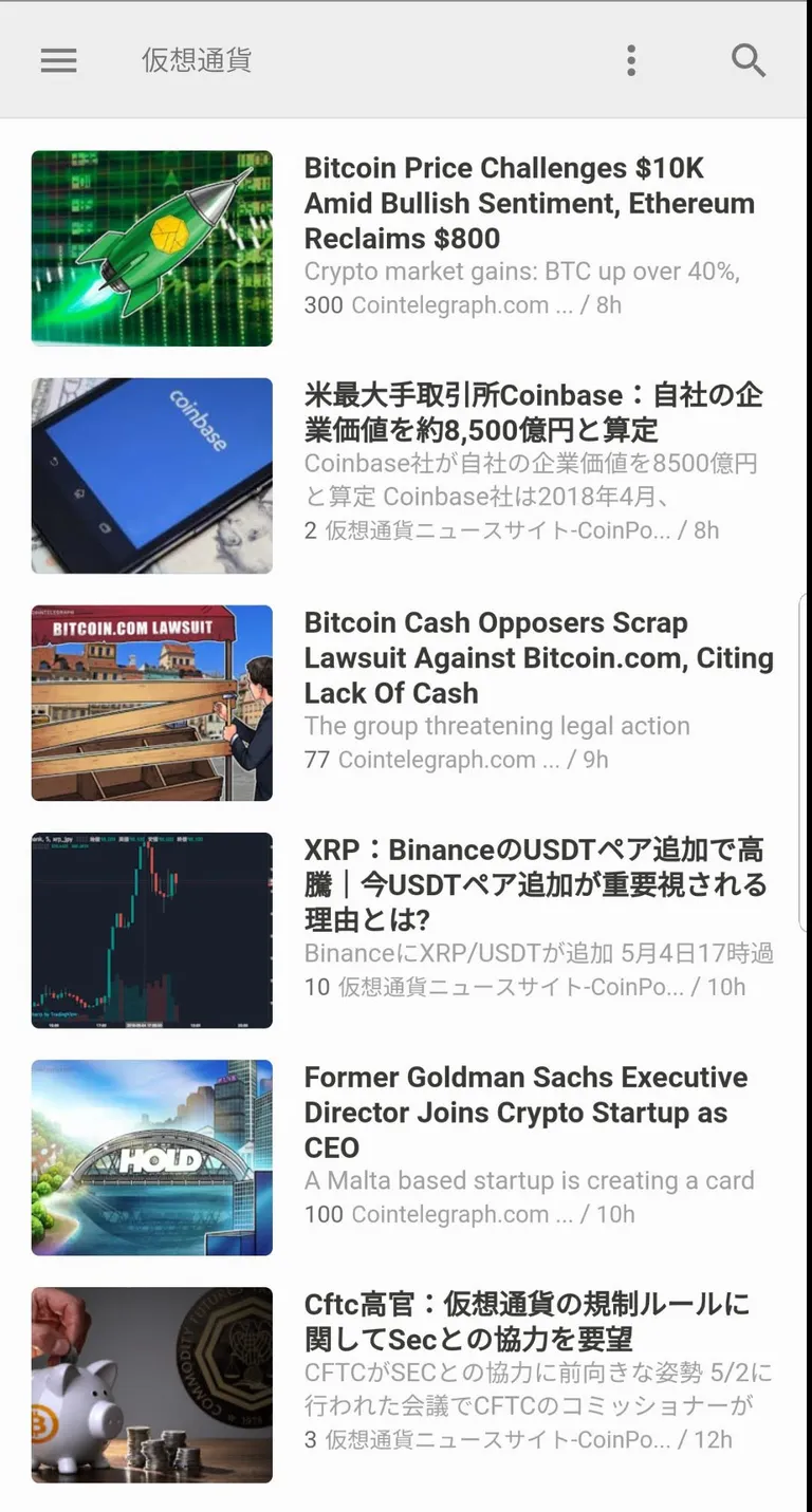 feedly3