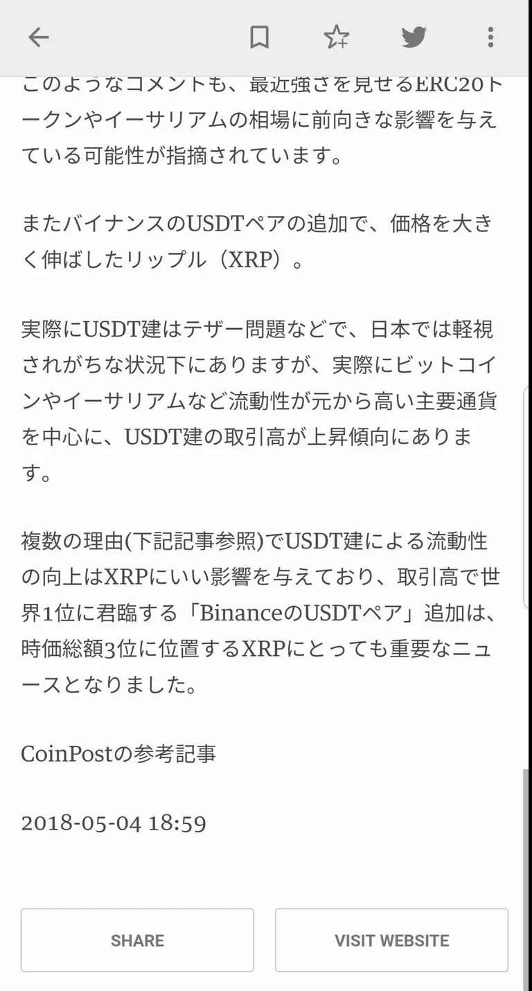 feedly4