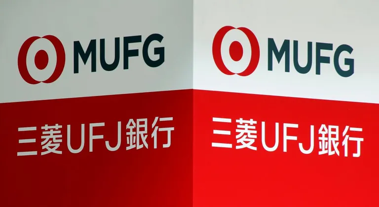 三菱UFJが独自のデジタル通貨を開発へー10万人規模の実証実験も