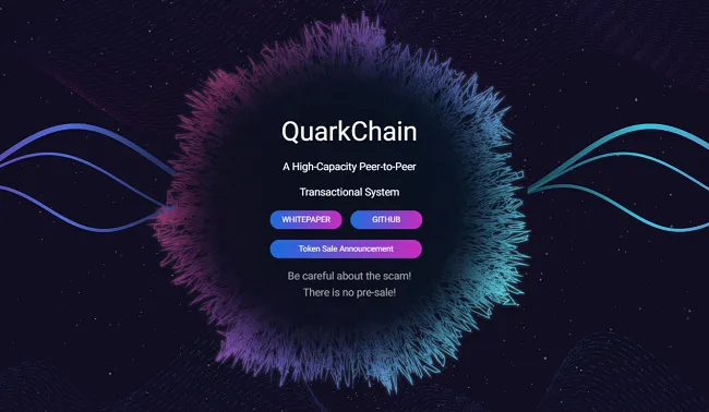 QuarkChainの特徴