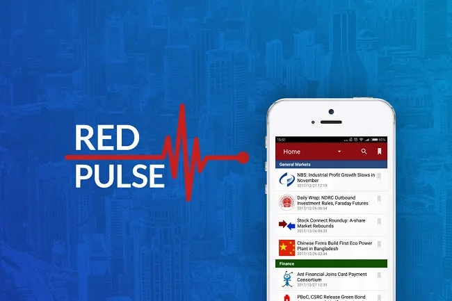 RedPulse 特徴