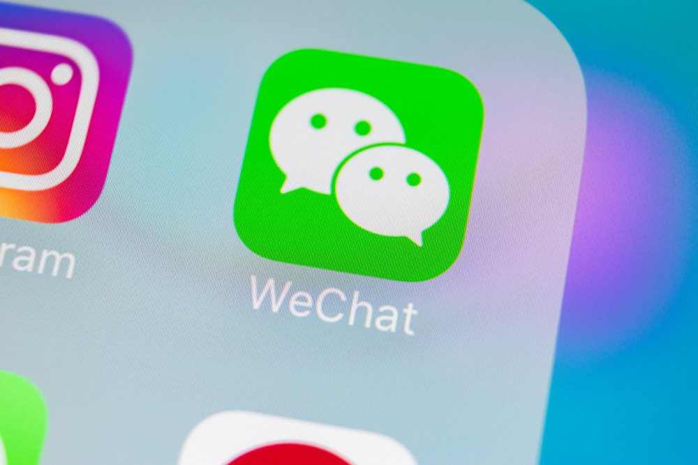 WeChatがサードパーティ製のブロックチェーンアプリを停止へ