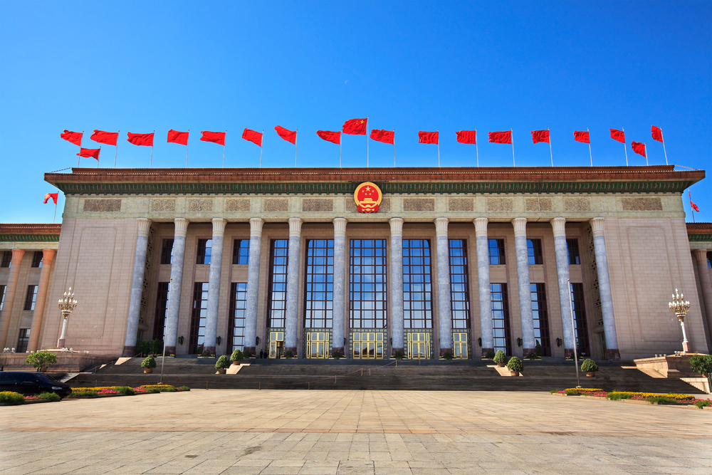 中国政府が2019年末までにブロックチェーンの基準を制定すると発表
