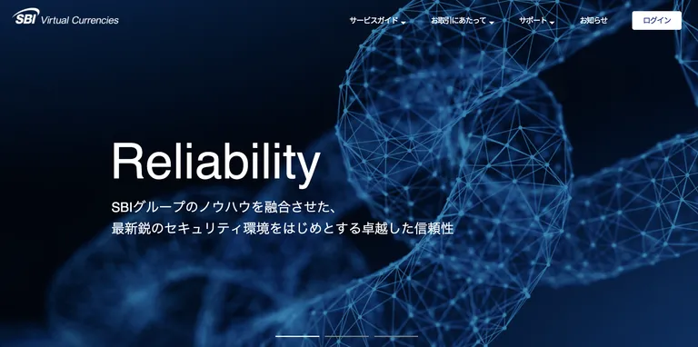 SBIバーチャル・カレンシーズが仮想通貨取引サービス「VCTRADE」をローンチ