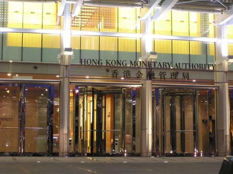 香港通貨管理局とアブダビの金融業規制局が分散型台帳を使ったシステムを共同で作ることを決定