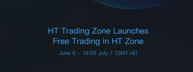 Huobi Group(フォビー)がHuobi Chain Projectなどを発表!