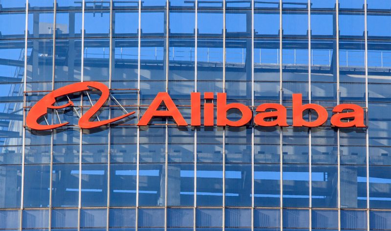 アリババ子会社が世界的な展開狙ったブロックチェーンによる送金試験を完了