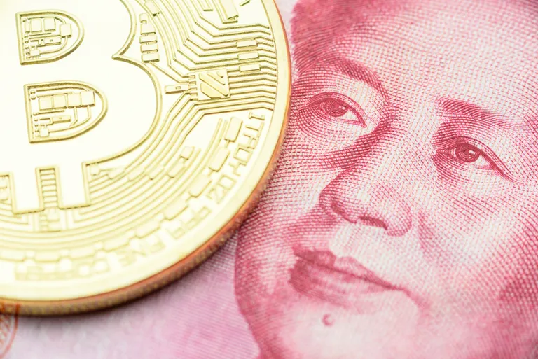 中国がグローバル・パブリックチェーン指標を公表!一位はEOSに!
