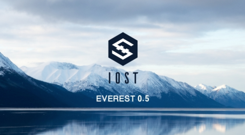 【プレスリリース】次世代ブロックチェーン IOST、満を持してテストネット v0.5 「Everest」をローンチ！