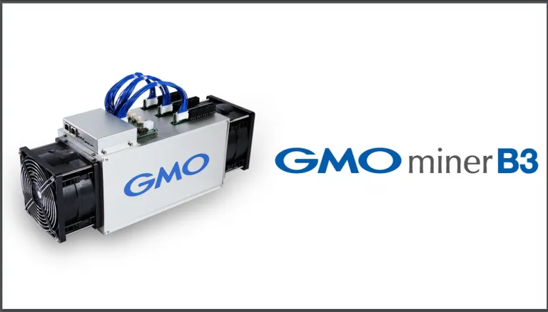 GMOが新たなマイニングマシン GMO Miner B3を発表