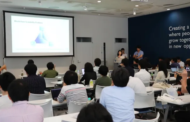 QuarkChain　ミートアップ　レポート