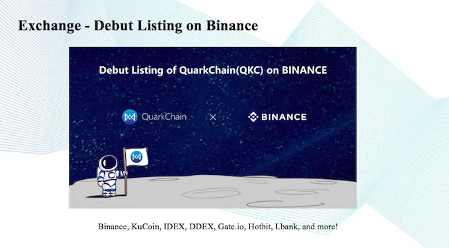 QuarkChain　ミートアップ　レポート