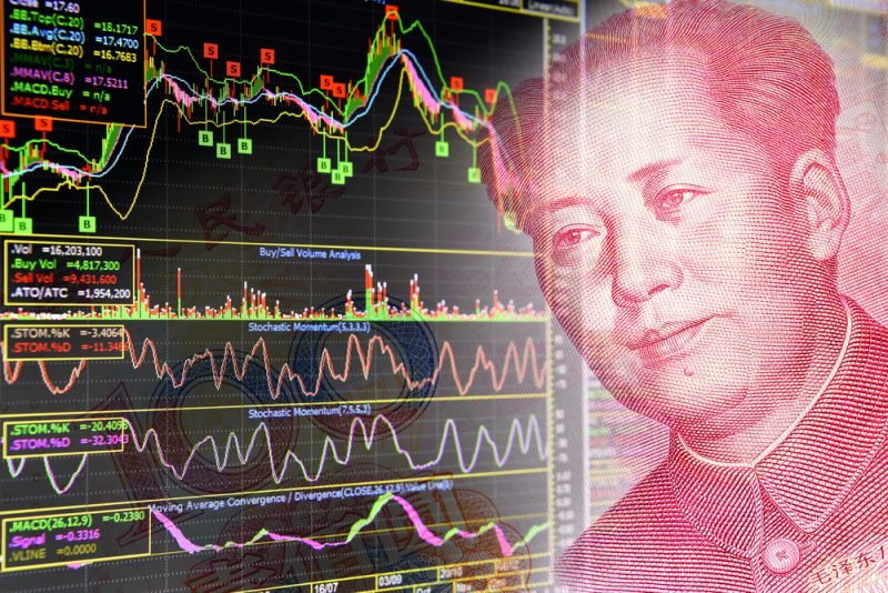 仮想通貨取引における中国元のシェアが1%未満まで低下したと中国人民銀行が発表