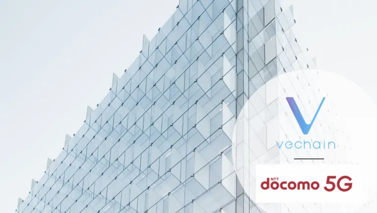 VeChainがNTT docomo「5Gオープンパートナーシッププログラム」へ参加
