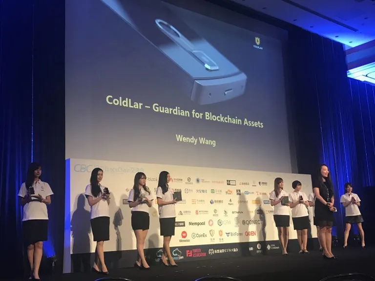 【イベントレポート】Coldlar(風神Wallet)：安全に仮想通貨ライフを送るために