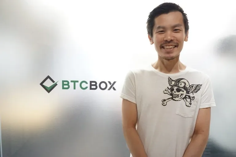 国内最初の仮想通貨取引所BTCBOXの三宅さんにインタビュー！