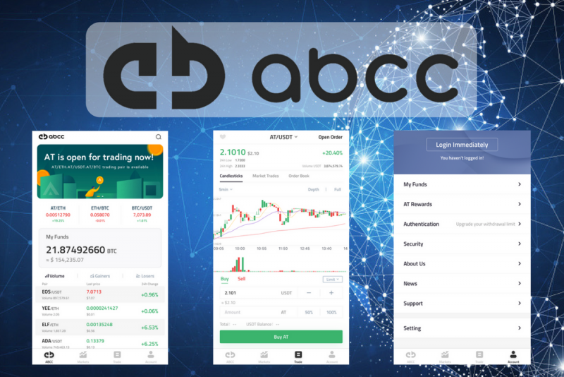 配当型トークン系取引所・ABCCのモバイルアプリがリリース
