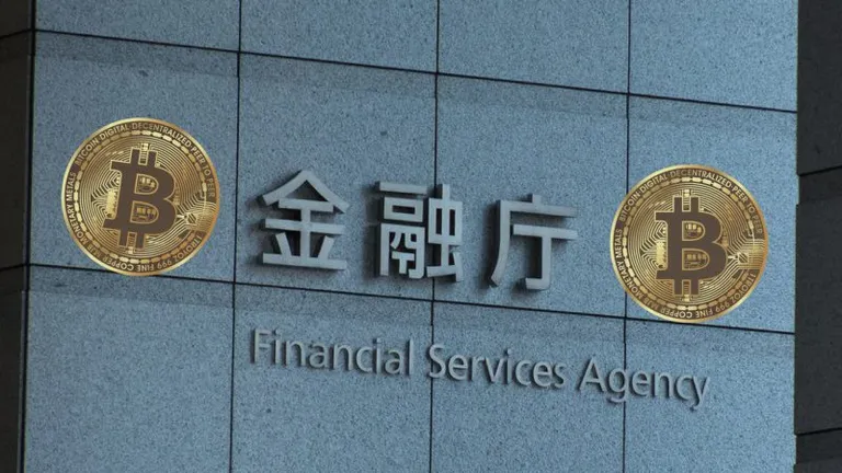 金融庁長官が「仮想通貨業界を過度に抑制する気はない」と発言