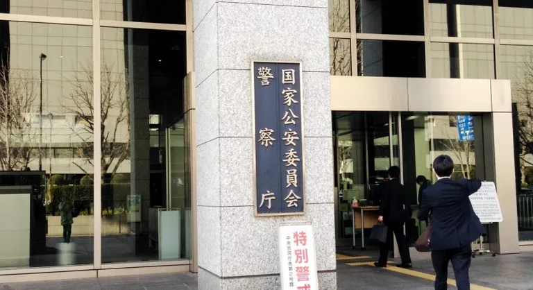 仮想通貨取引を可視化。警察庁が来年度追跡ソフト導入を行い、捜査に活用か