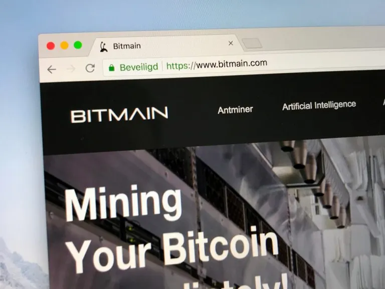 BitmainがプレIPO資金調達ラウンドでテンセントやソフトバンク等から10億米ドルを調達