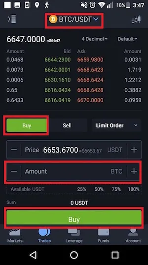 Bibox アプリ 買い方