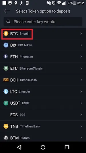 Bibox アプリ 入金方法