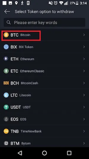 Bibox アプリ 出金方法