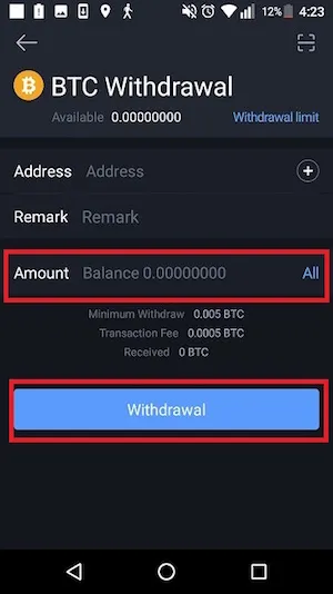 Bibox アプリ 外部送金