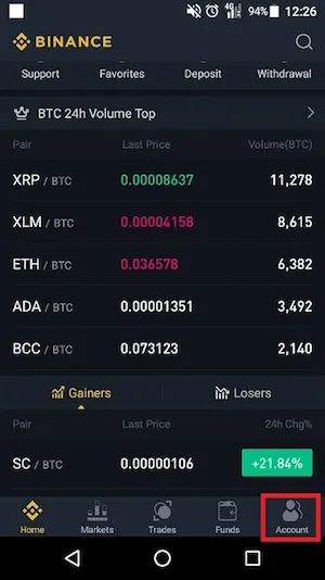 Binance　アプリ　セキュリティ