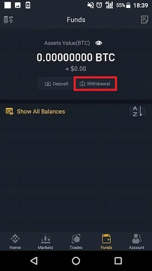 Binance　アプリ　出金