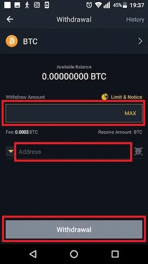 バイナンス　アプリ　出金　ビットコイン